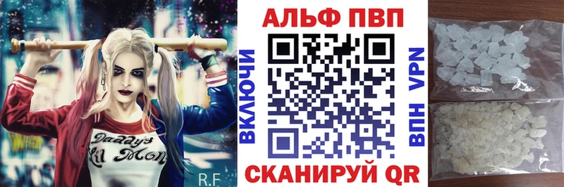 Названия наркотиков Хасавюрт Кокаин ГАШИШ MDMA Канабис