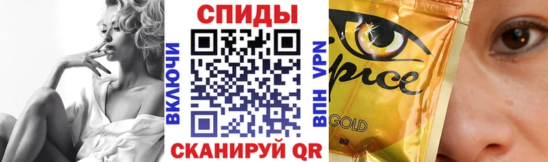 гидра как войти  Хасавюрт  Бутират 1.4BDO 