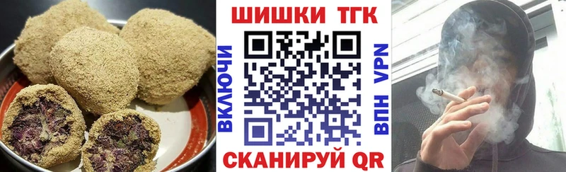 Canna-Cookies марихуана  где продают   Хасавюрт 