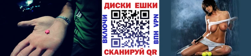 hydra онион  Хасавюрт  ЭКСТАЗИ бентли  закладка 