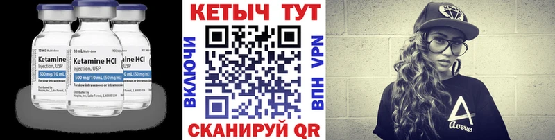 сайты даркнета телеграм  OMG как зайти  Хасавюрт  Кетамин ketamine 