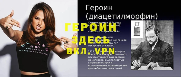 скорость Кодинск