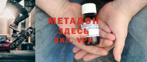 каннабис Козловка