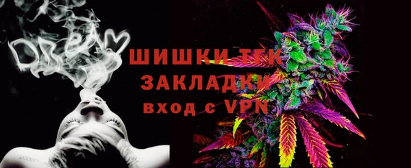 скорость Кодинск