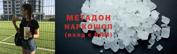 скорость Кодинск