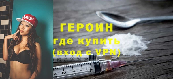 каннабис Козловка
