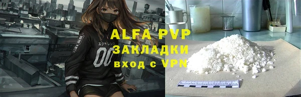 каннабис Козловка