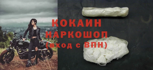 гидропоника Козельск