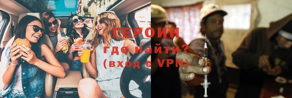 каннабис Козловка
