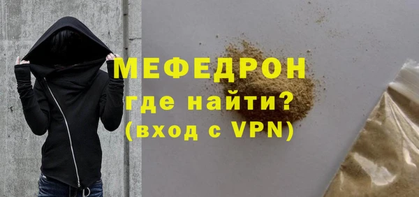 скорость Кодинск