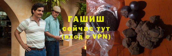 скорость Кодинск