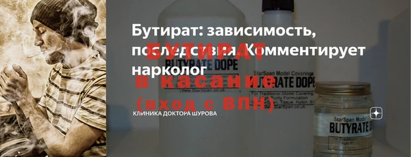 каннабис Козловка