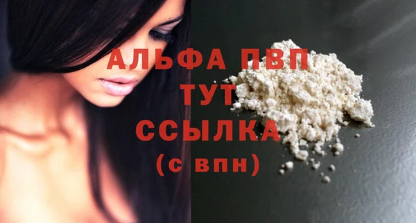 гидропоника Козельск
