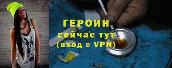 каннабис Козловка