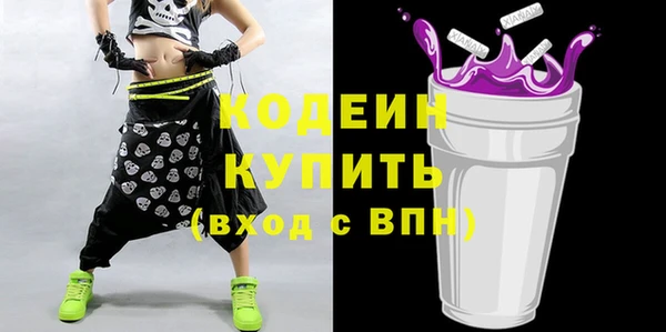гидропоника Козельск