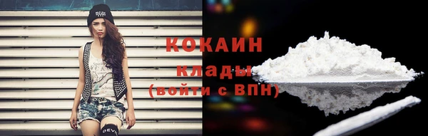 скорость Кодинск