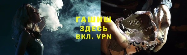 гидропоника Козельск