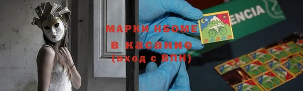 гидропоника Козельск