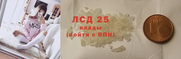 каннабис Козловка