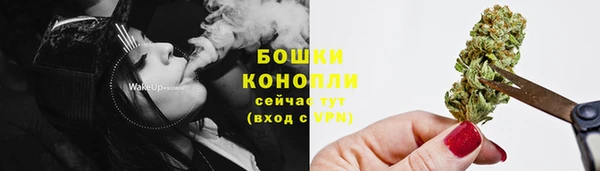 скорость Кодинск
