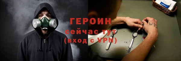 гидропоника Козельск
