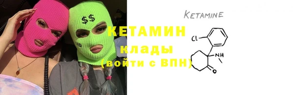 каннабис Козловка