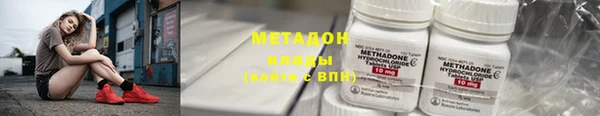 гидропоника Козельск