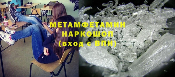 гидропоника Козельск