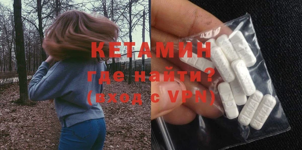 каннабис Козловка