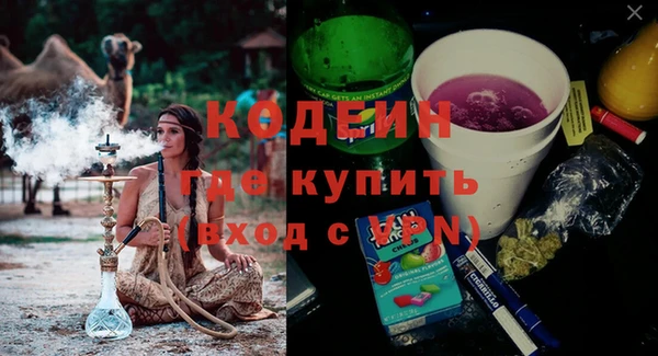 скорость Кодинск