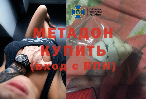 скорость Кодинск