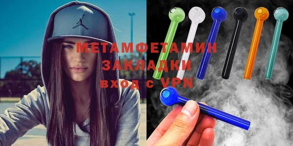 каннабис Козловка