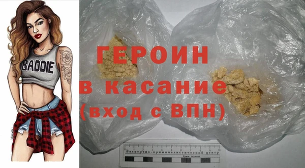 гидропоника Козельск