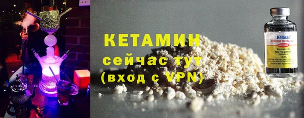 скорость Кодинск