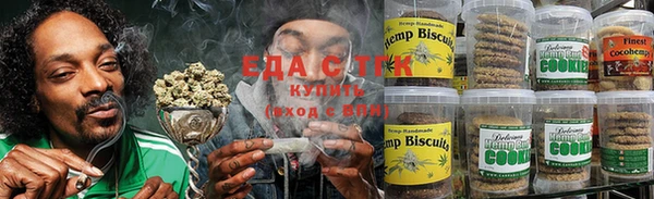 скорость Кодинск