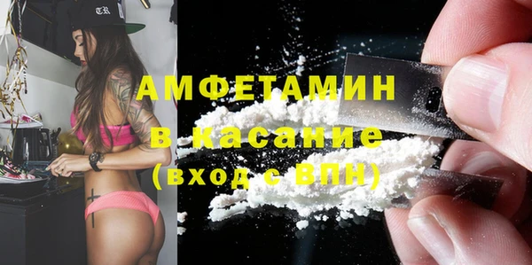 скорость Кодинск