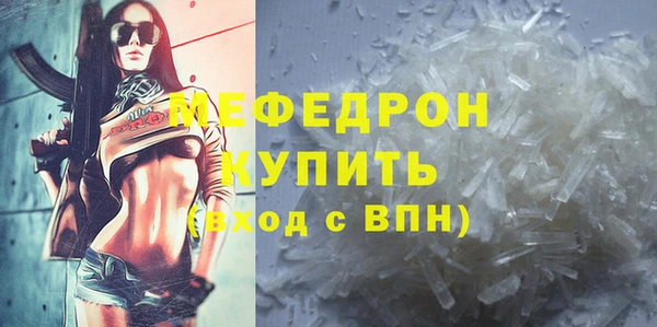 каннабис Козловка