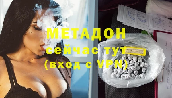 каннабис Козловка