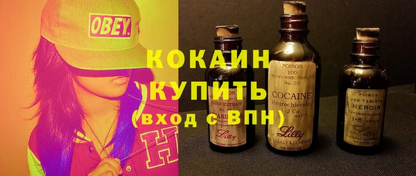 гидропоника Козельск