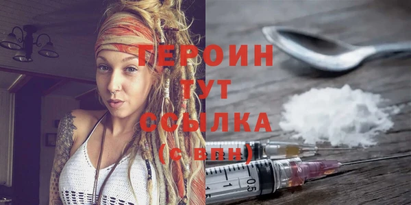 скорость Кодинск