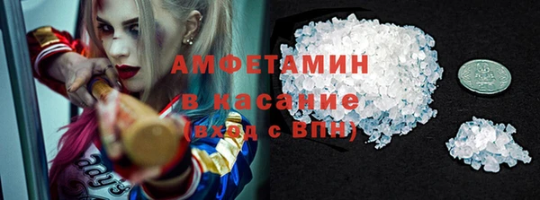 каннабис Козловка