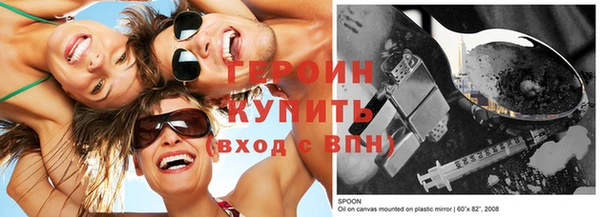 каннабис Козловка