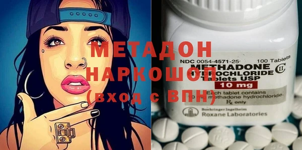 гидропоника Козельск