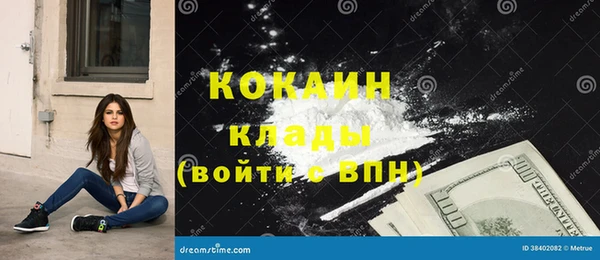 гидропоника Козельск