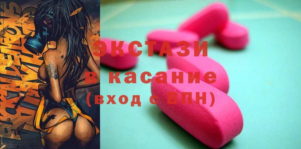 гидропоника Козельск