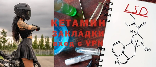 каннабис Козловка