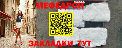 тгк Камышлов