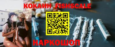 прущий лед Канаш
