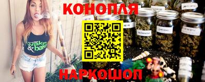 прущий лед Канаш