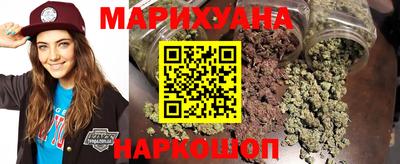тгк Камышлов